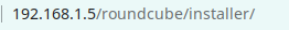 Address Bar Roundcube Installer
